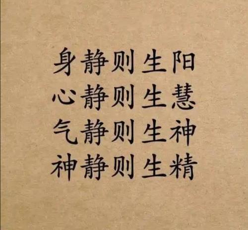 一、为扩军松绑制造借口
日本右翼势力处心积虑突破“和平宪法”约束，加速推动“再军