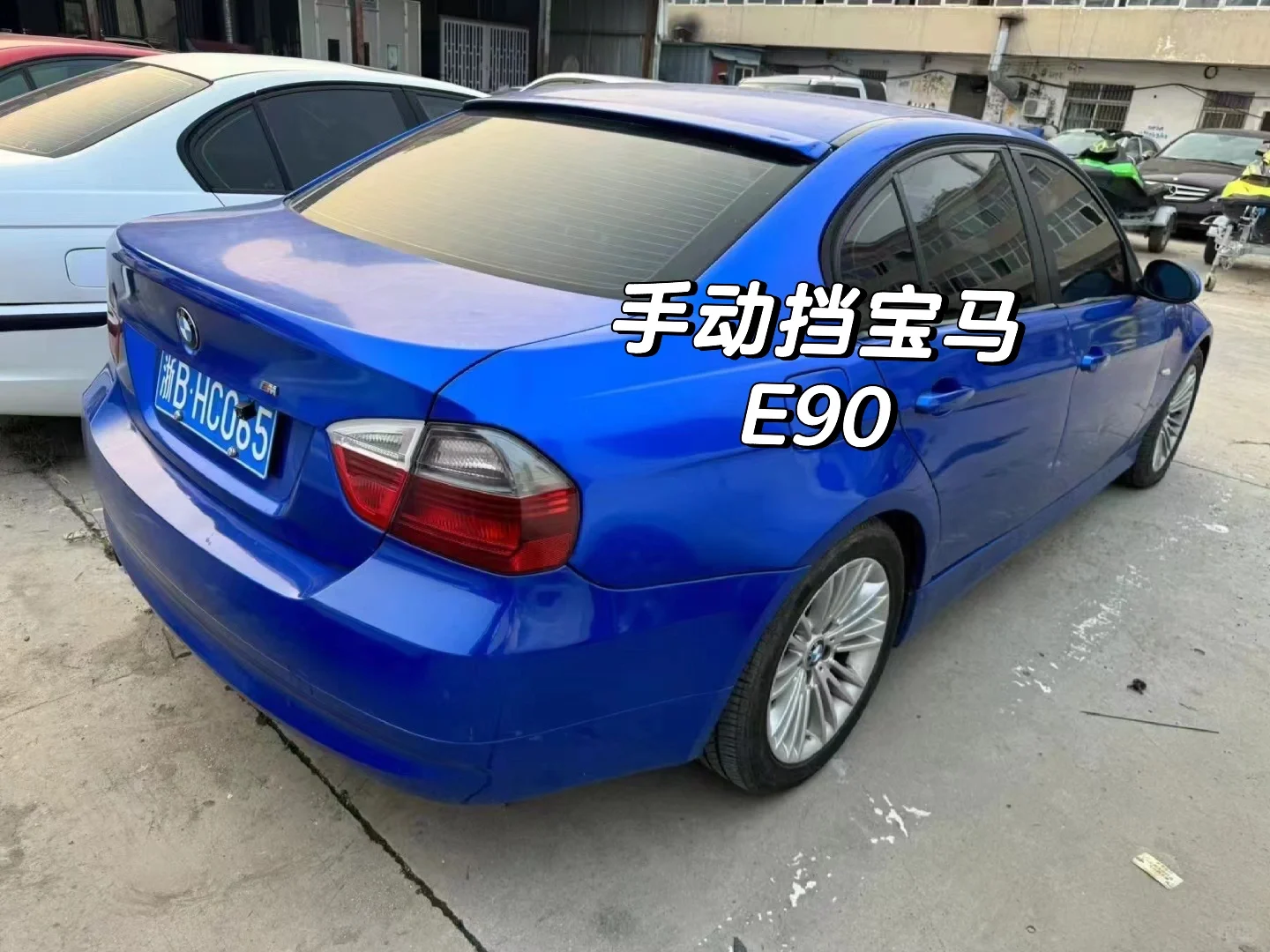 两万多块钱，还有比他还好开的车吗