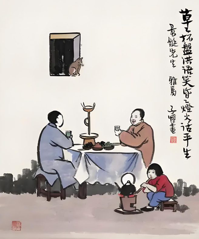 相见易得好，久住难为人。成年人最好的处世智慧：熟不逾矩，亲有分寸  人情贵在分寸