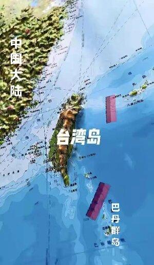 台湾作家雁默7月14日发文写道：“关于大陆学界论证指出，位于鹅銮鼻以南220公里