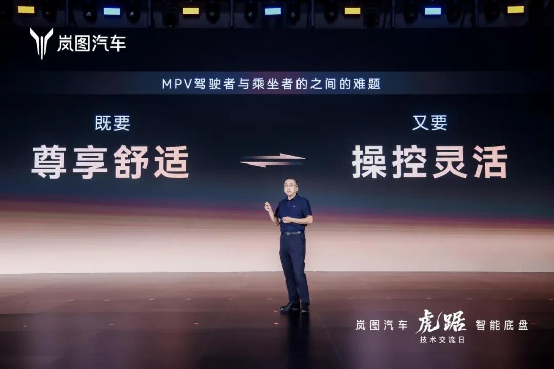当别人卷低价、卷大屏、卷交付速度，东风在科技周卷的是什么？