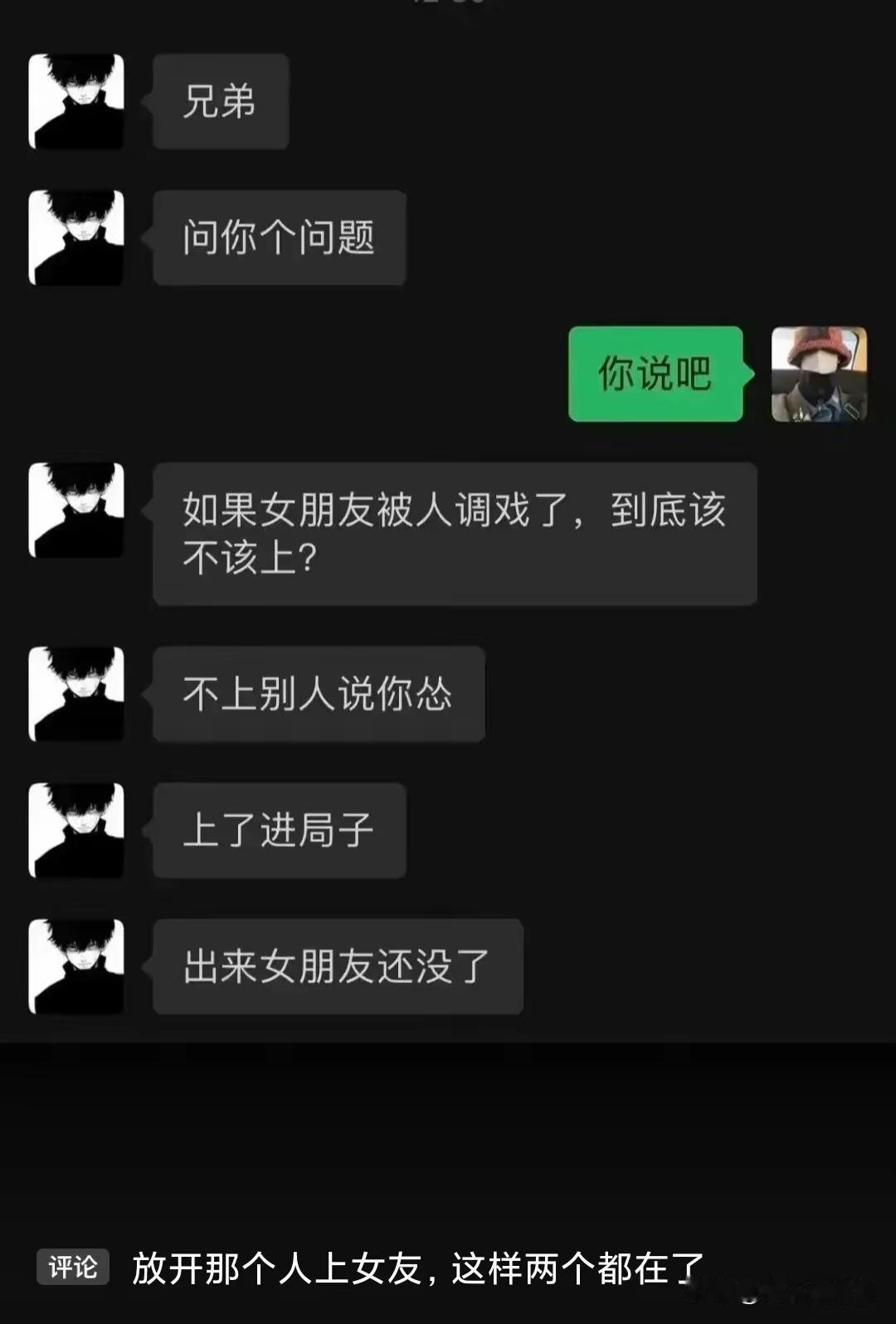 有手机提问，没手机报警？
你辛辛苦苦工作勤勤恳恳的纳税，为的不就是遇到这种事，你