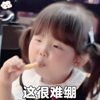 第三个百万