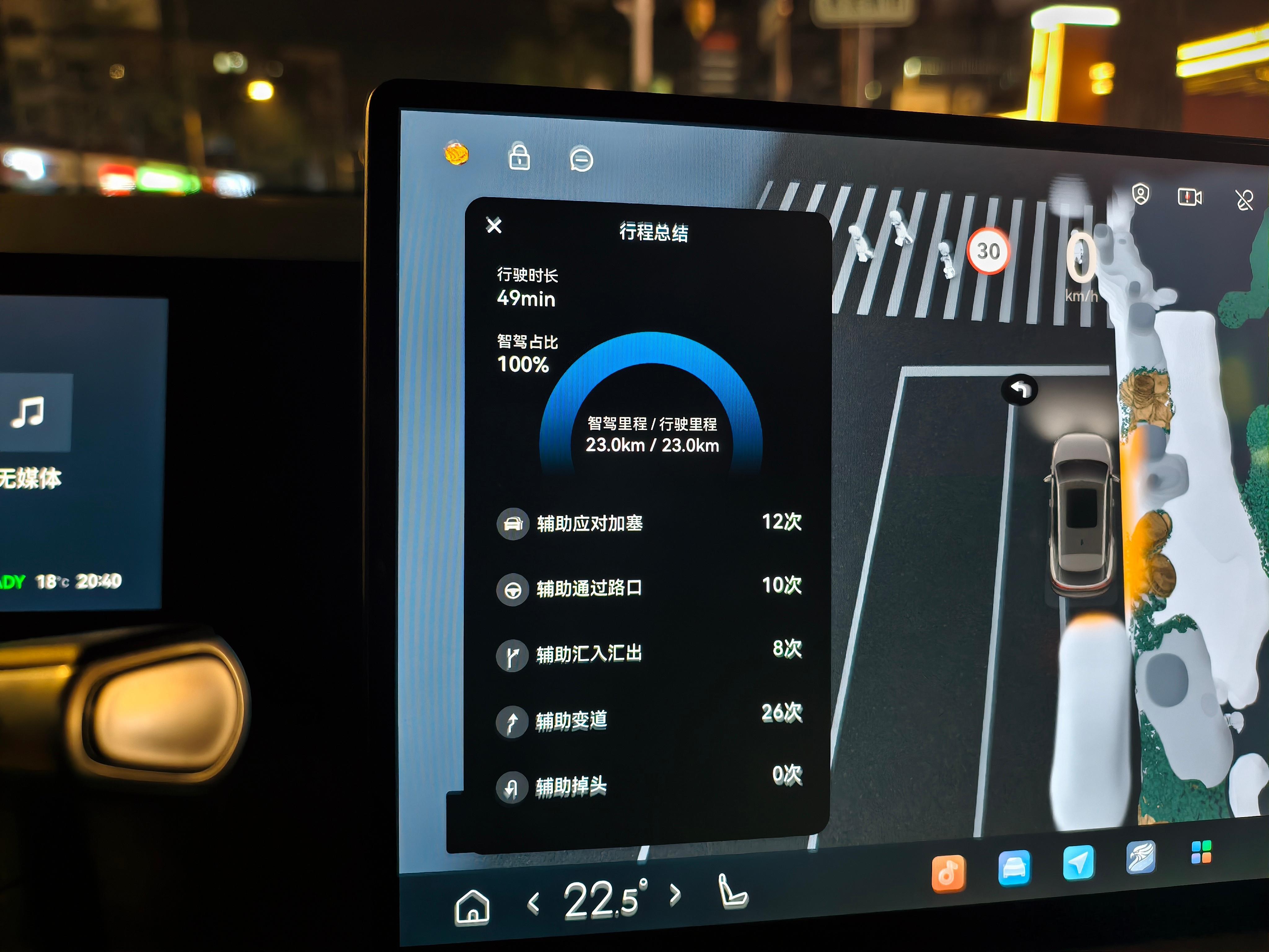 下班开了下 HSD 1.6 版本，有阵子没开了，优化了好多之前存在的问题。一路高