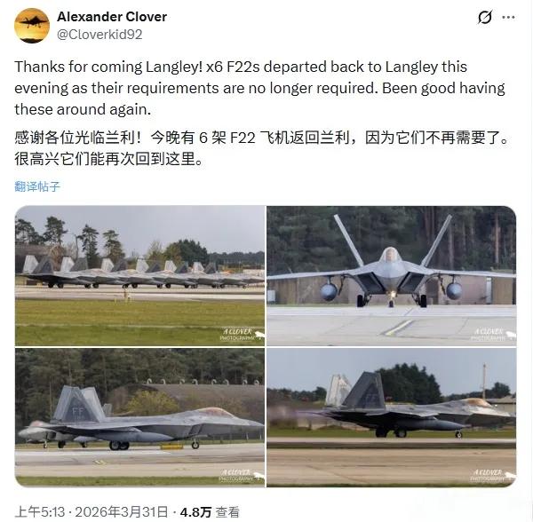 部署在以色列奥夫达空军基地的美国空军第1战斗机联队的F-22A“猛禽”隐身战斗机