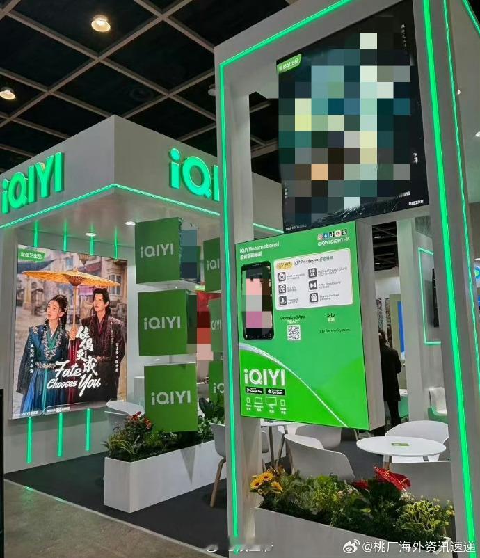 任嘉伦主演《佳偶天成》亮相2026香港国际影视展，任嘉伦的作品不容错过