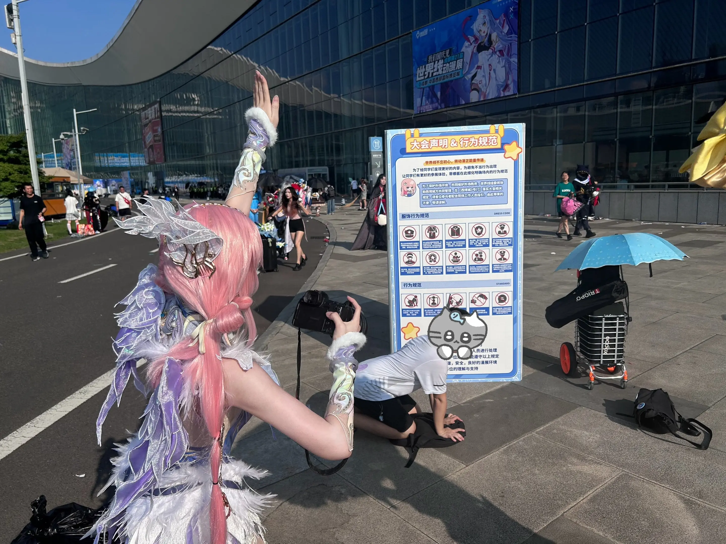 禁止摄影怂恿coser拍摄 那coser怂恿摄影呢