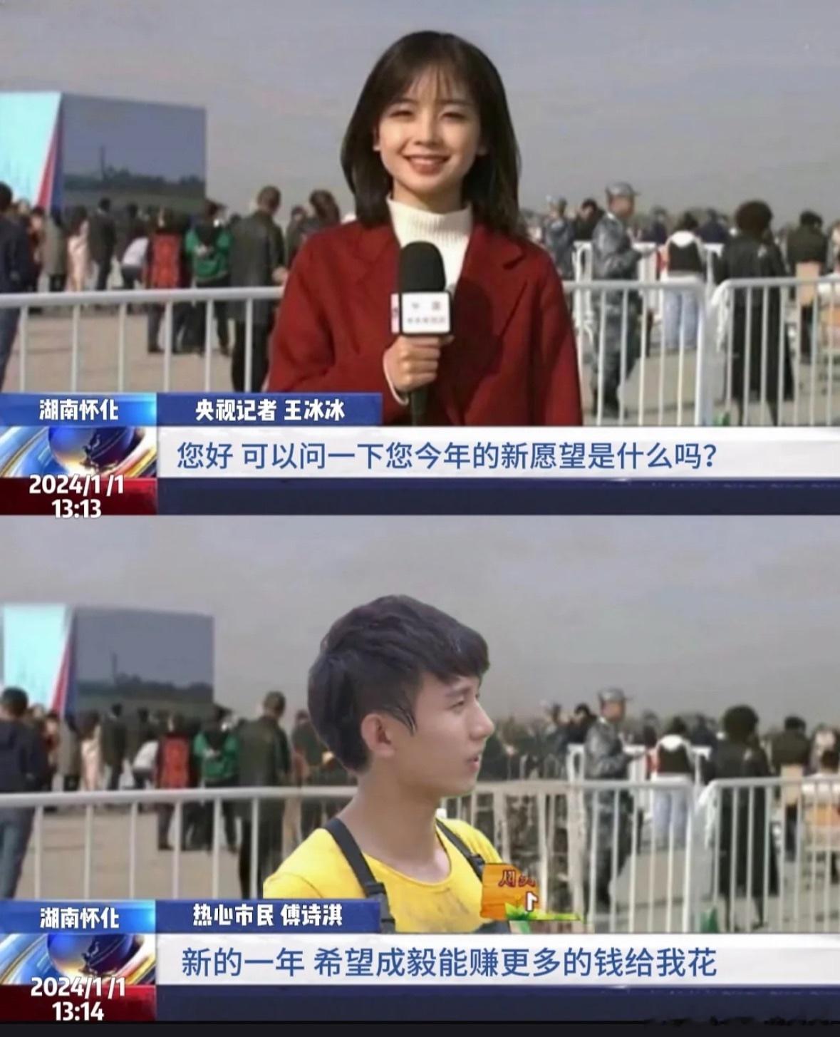 如今傅诗淇重新走到台前，“成毅赚钱傅诗淇花”这类传言也该画上句号了。傅诗淇可以跟