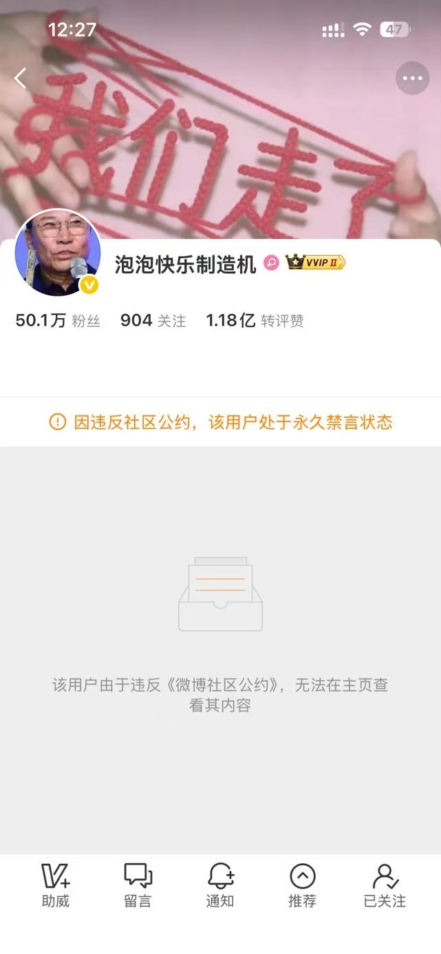 那就来合个照吧