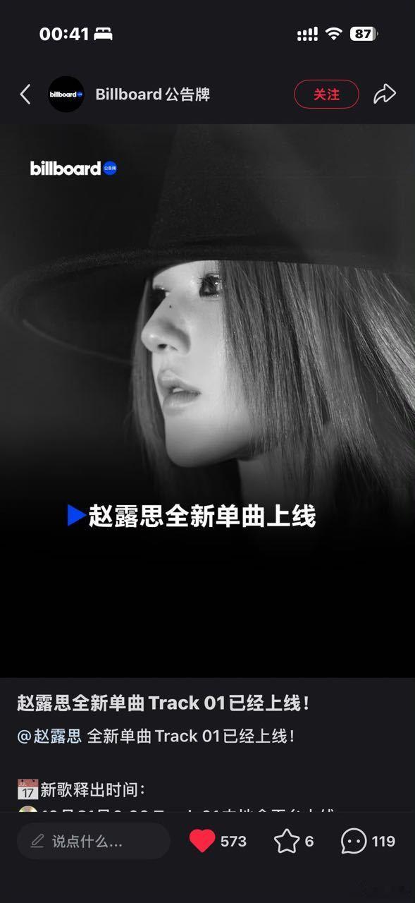 美国音乐榜单[阴险][阴险][阴险] ​​​