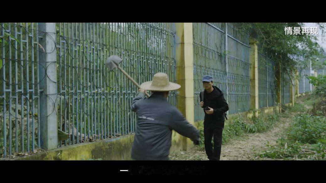 【边境老乡拿锄头截住欲不法越境间谍】边民勇擒外逃间谍 近日，国家安全部公众号披露