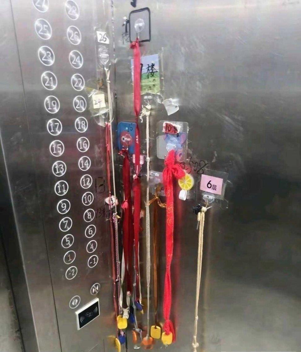 都这样了，要不要放开权限呢？ 