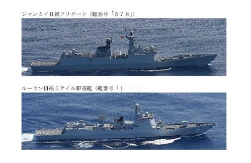 一场对峙大戏上演！美英日航母齐聚西太，中方舰队火速过宫古海峡

8月2日，由05