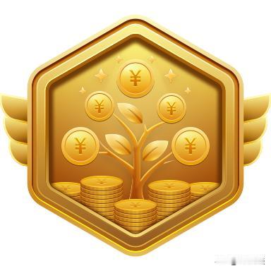 2026最想实现的一件事