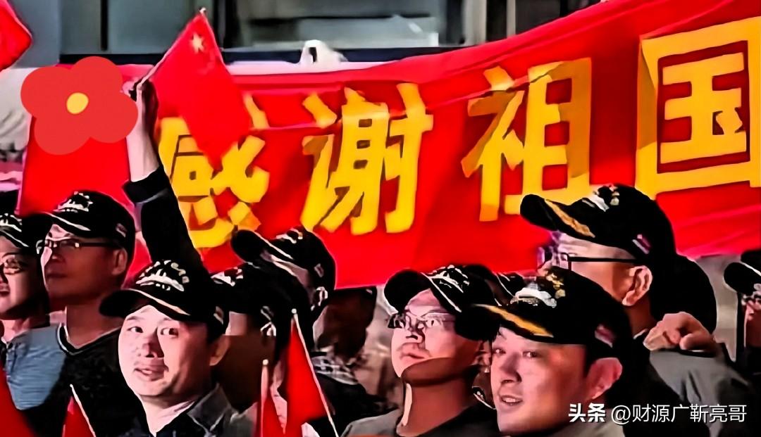 撤侨为何变成秀场？难道救人不该是首要任务吗？

撤侨还要搞秀，这吃相真难看。
