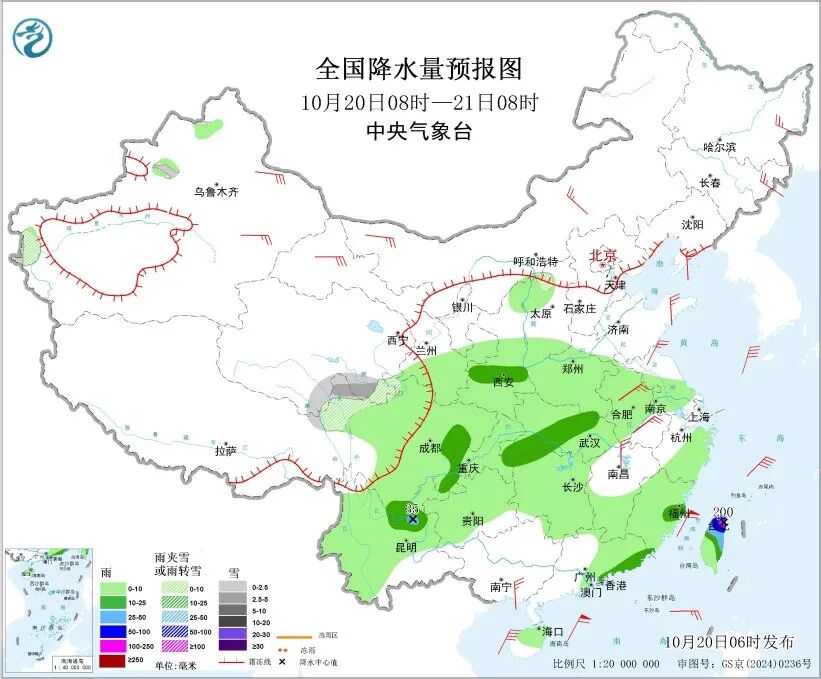 添衣保暖！多地气温将创今年下半年来新低