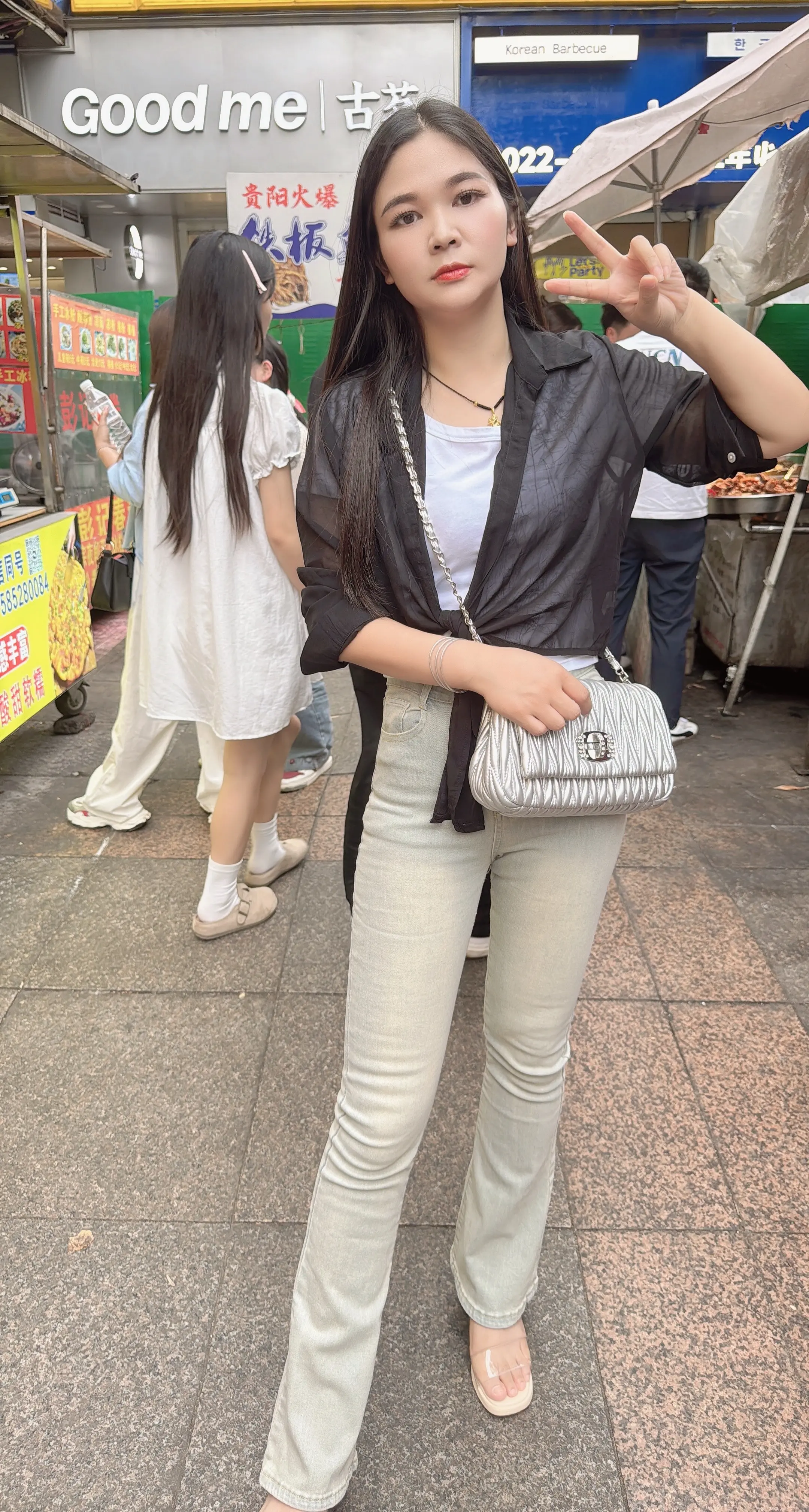 奶茶