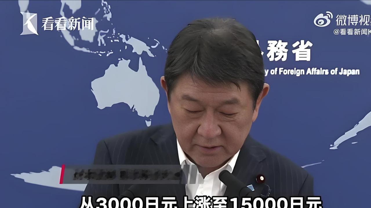 [兔子]同一天出招，司马昭之心藏不住！

 7 月 1 日，中国实施空域新规，而