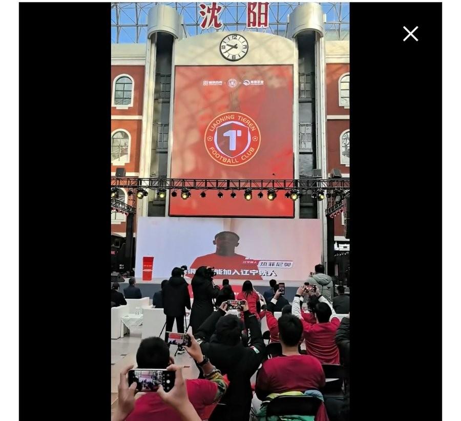 最大牌外援来了，热菲尼奥加盟辽宁铁人！
1月11日，辽宁铁人与赞助商沈阳盛京大奥