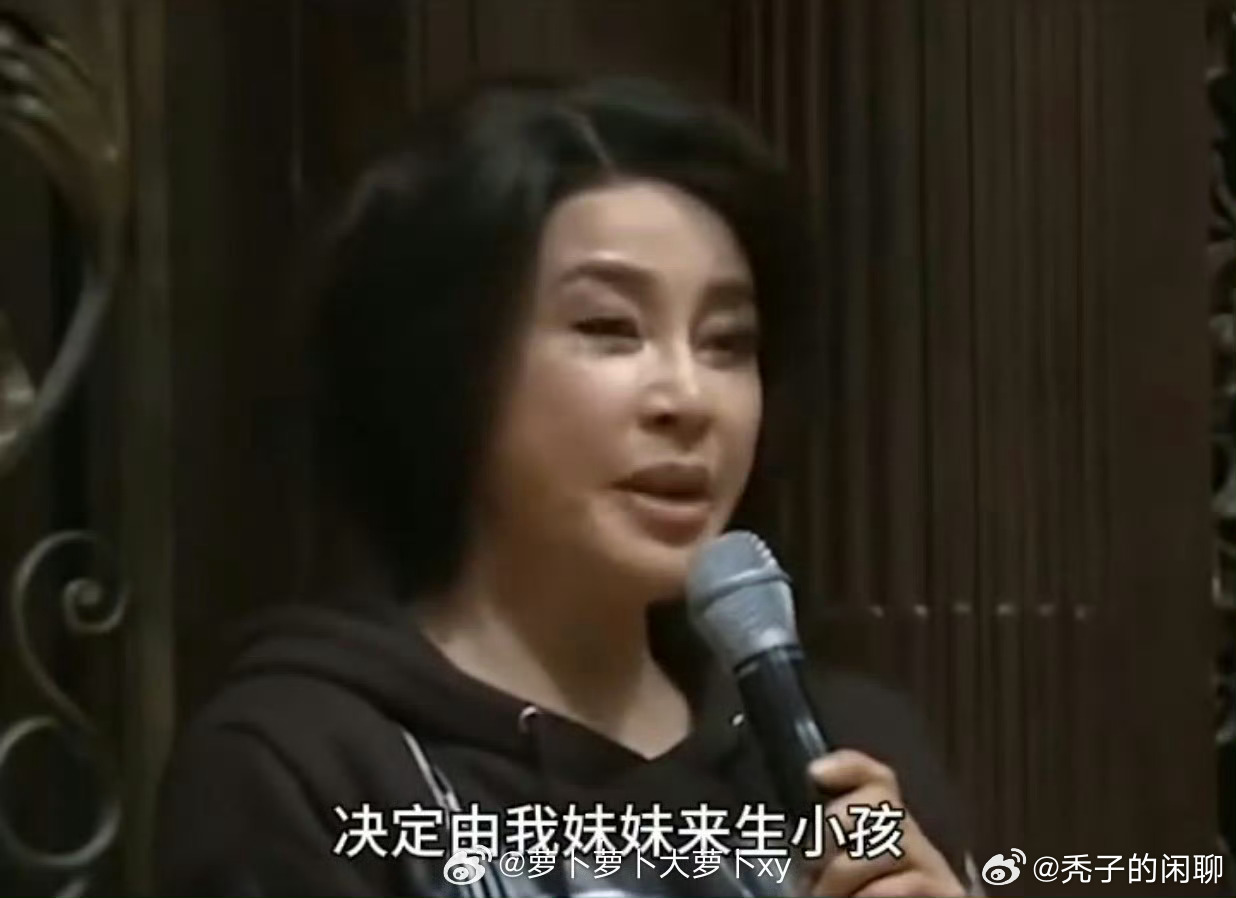 刘晓庆承担了外甥全部养育责任刘晓庆升米恩斗米仇  还是人，啊 