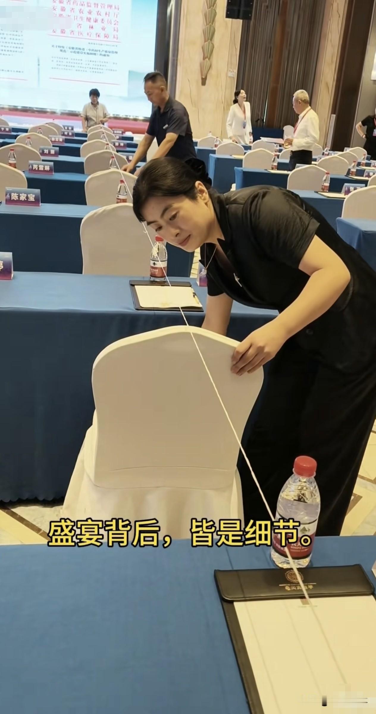认认真真，一丝不苟；
横平竖直，整齐划一！
[赞][赞][赞]
对工作热忱 严谨
