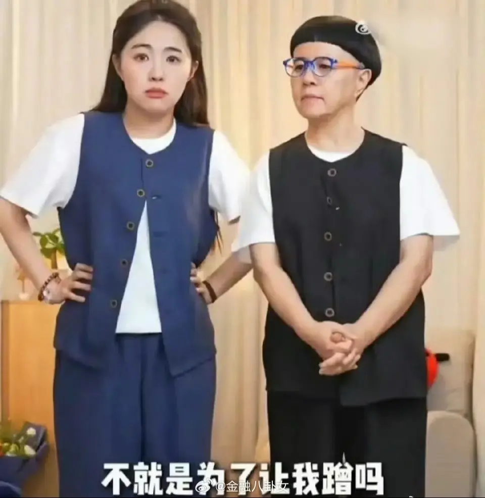 任素汐 金龟子女儿被指蹭妈妈流量，回怼网友：我妈努力一辈子，不就是为了...