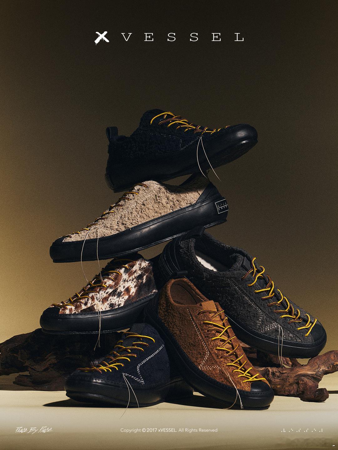 xVESSEL「山屐」五款山系配色，致敬都市深邃低饱和色系取自自然深处，经典侧标