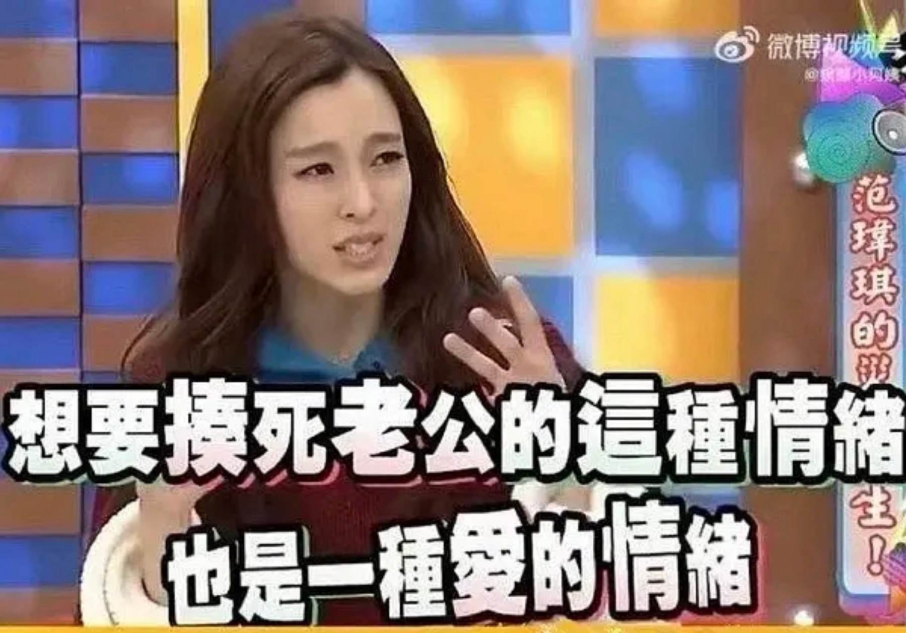 分享图片 