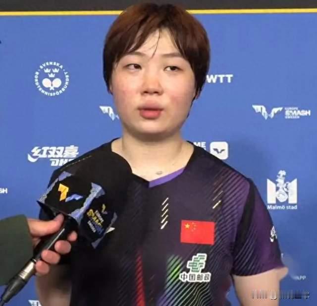 一场2-3！输球暴露短板，赛后蒯曼自我总结：引人深思