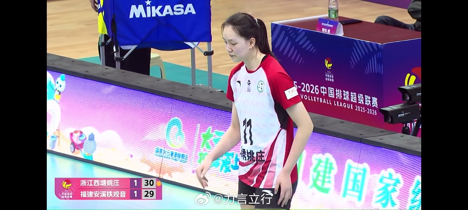 中国女排排超联赛 第三局浙江女排31比29福建女排，两负比分一直紧咬，中段庄宇珊