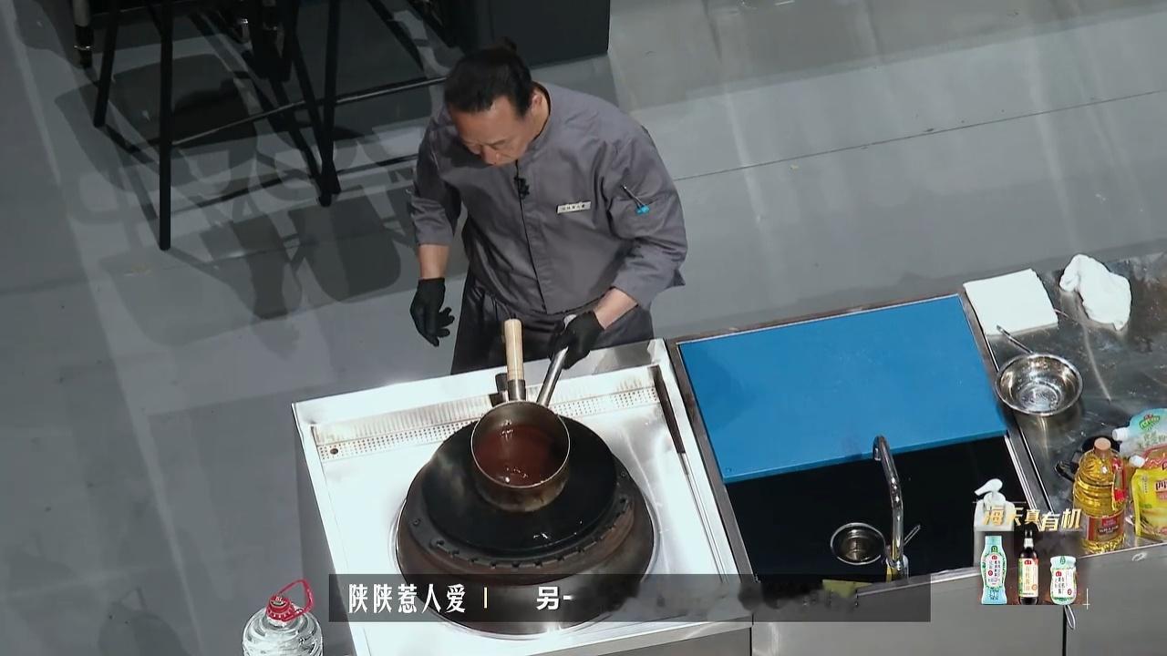 巧克力西湖醋鱼好歹毒的菜 一饭封神2观后感 一饭封神一饭封神2你真是，oh my
