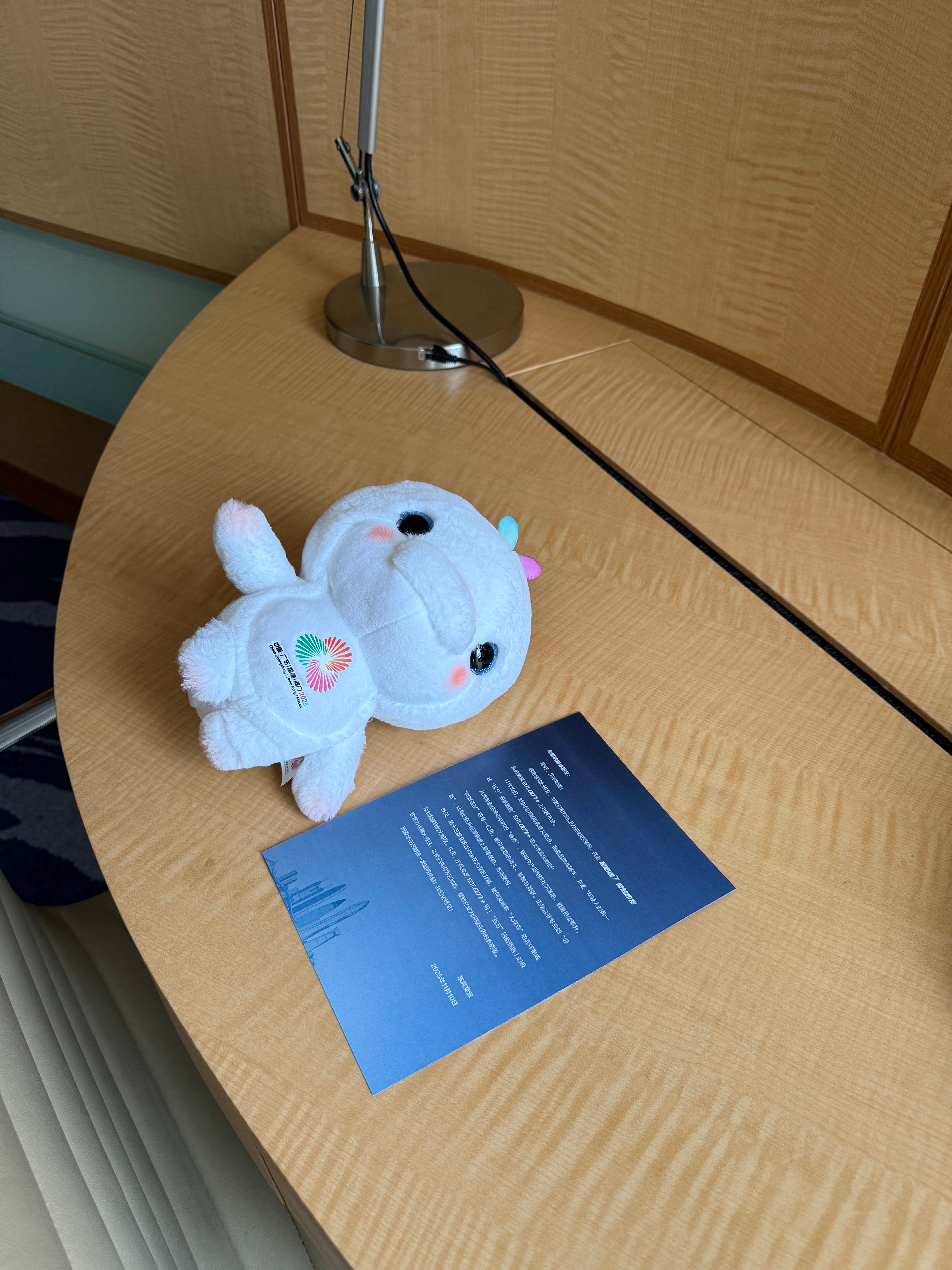 一直到刚才，我还以为十五届全运会的吉祥物，名字真的叫“大湾鸡”，还想问它祖籍是不