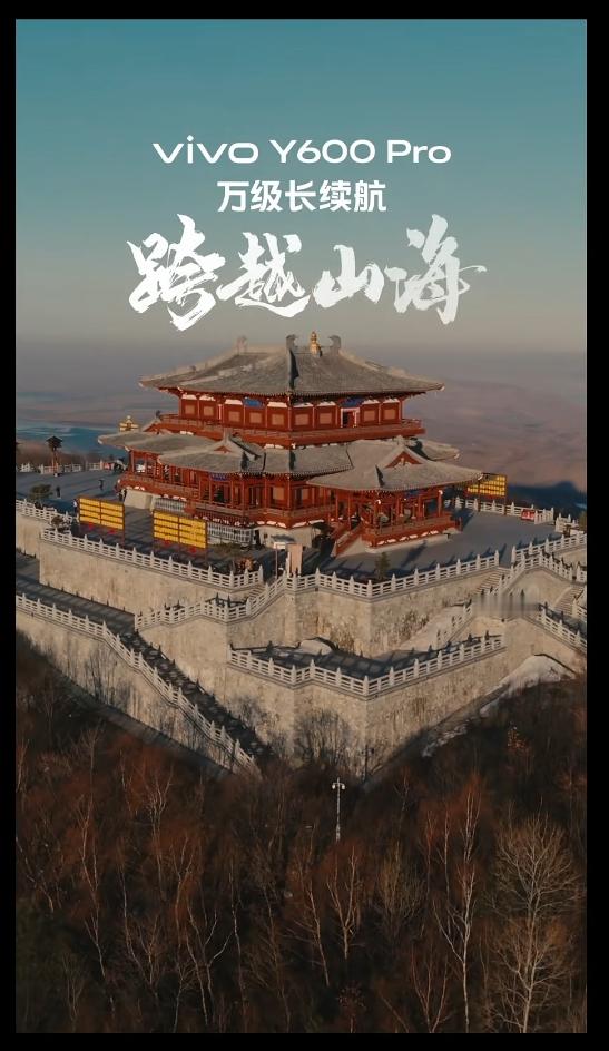 Y600 Pro在零下20度依旧能hold住这个对于北方的朋友们来说真的很友好