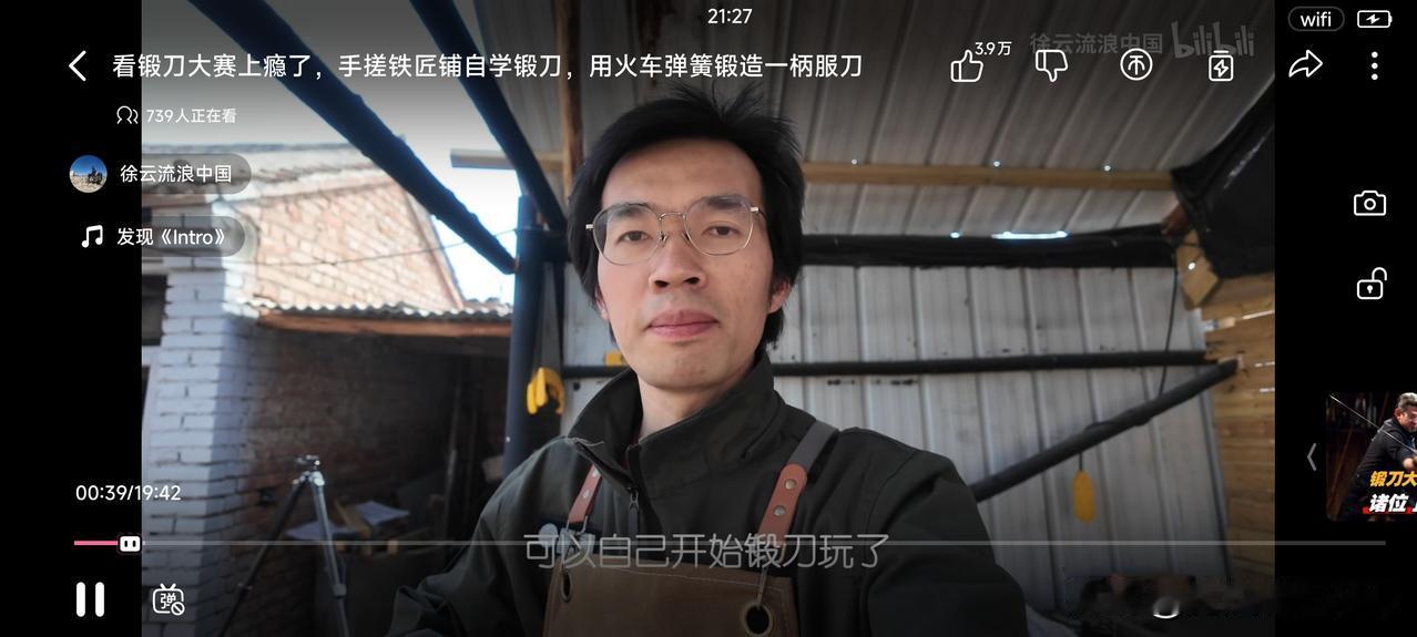 总觉得徐云会憋大招，
没想到时隔一年，会以这种方式回归，
全程拍着大腿看完，笑出