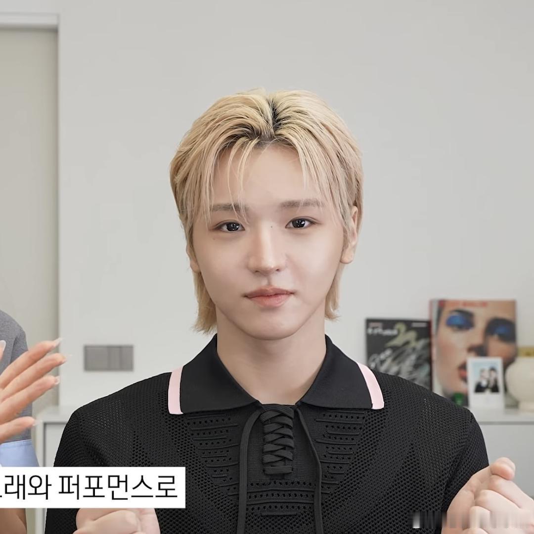 李清明改造前后 