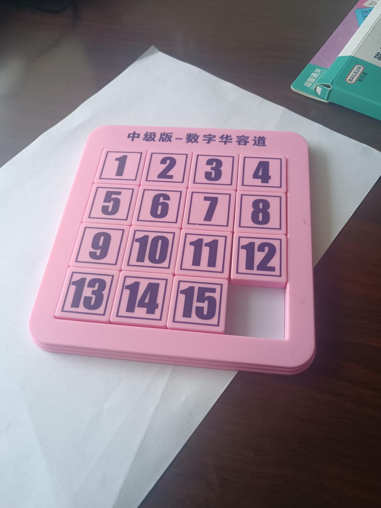 美西方信奉的是丛林法则，无论何时何事只有自身强大才能保护好自己和自己想要保护的人