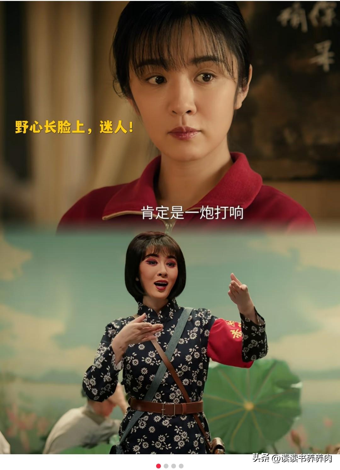 演员王晓晨说：隔行如隔山，我把学秦腔想的太简单了，我觉得反正都是戏曲嘛，我自己练