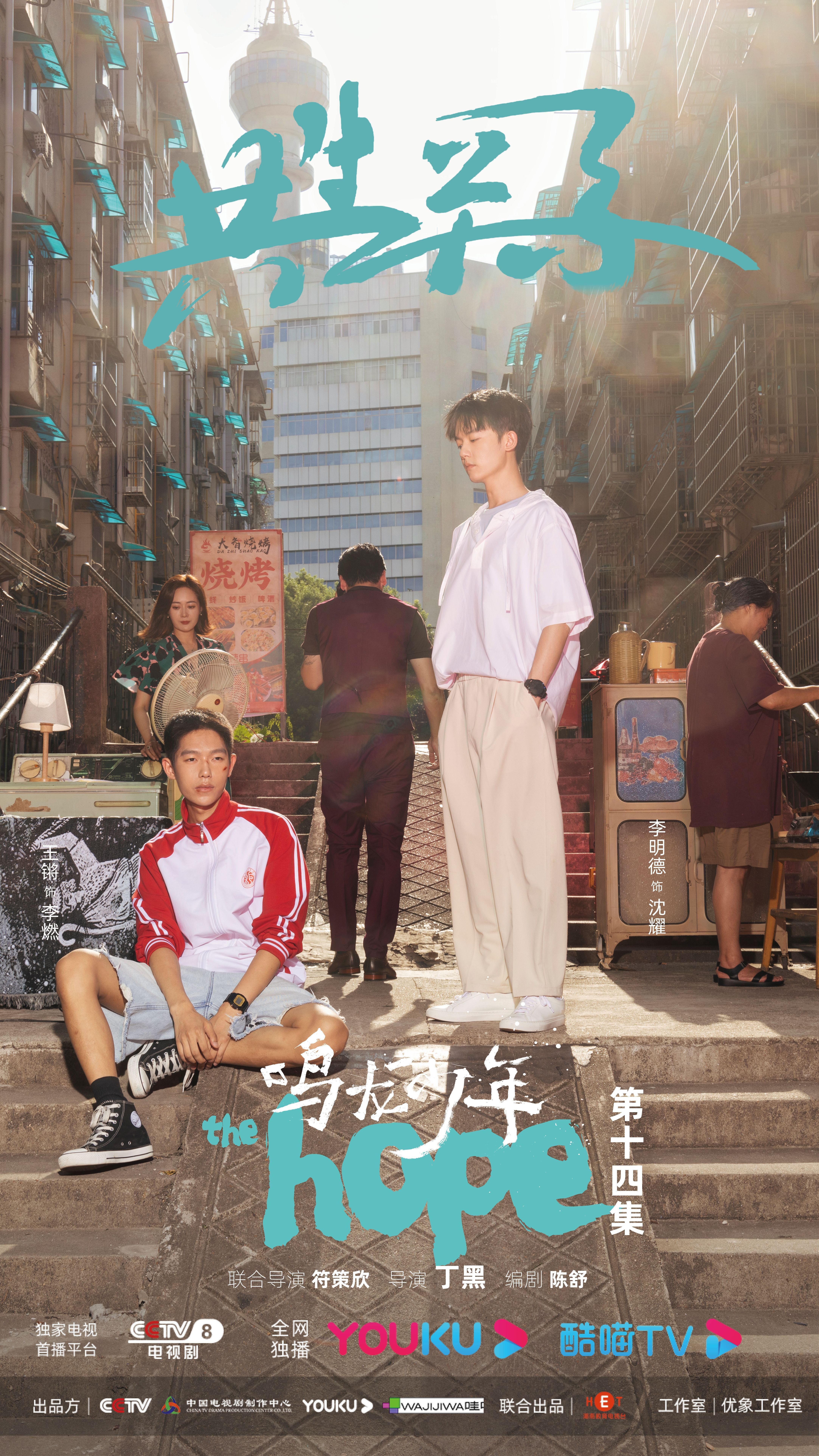 《共生关系》不相互认同，但彼此陪伴啊啊啊啊啊啊啊啊啊啊啊啊啊啊啊你们呃呃呃呃呃呃