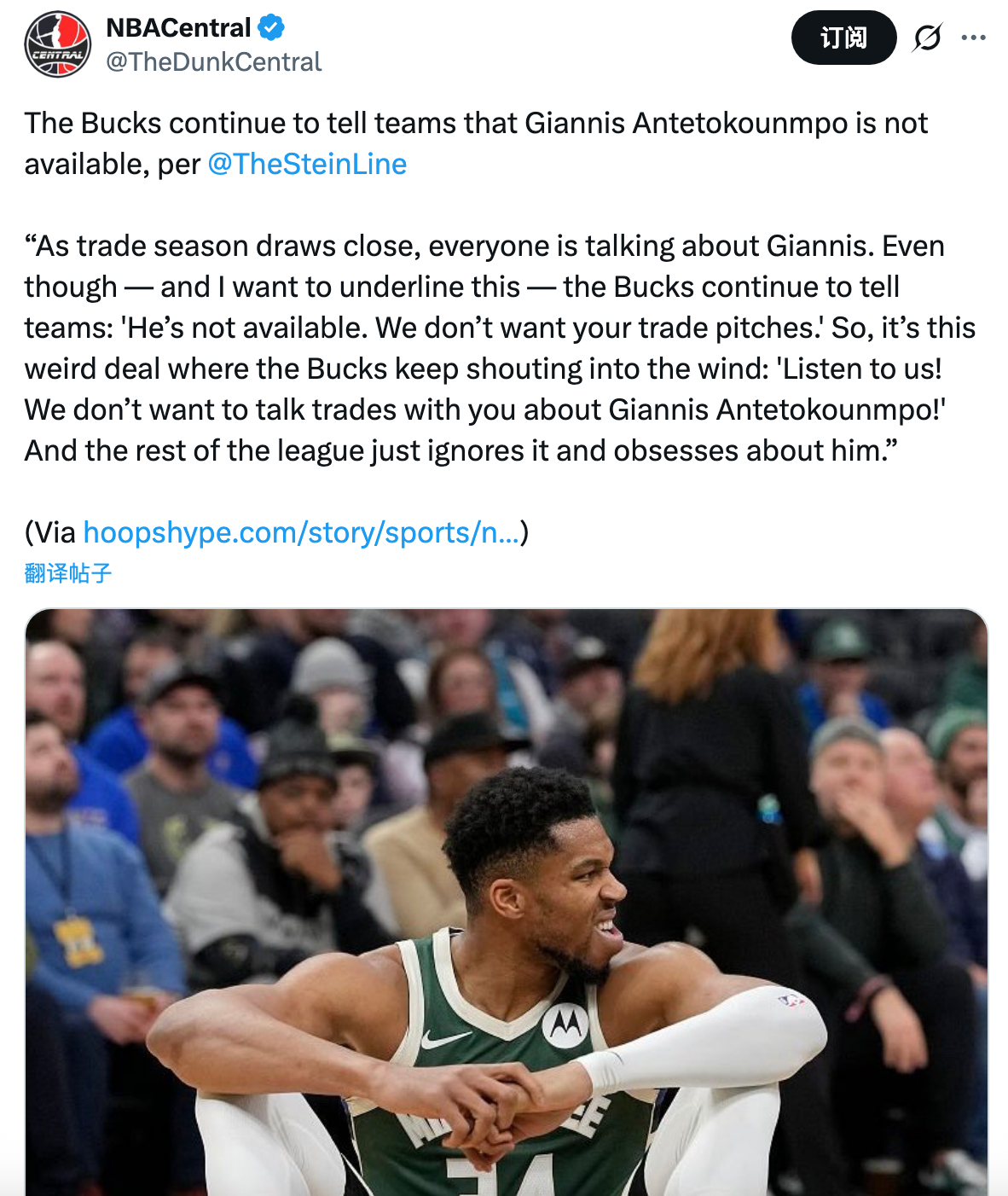 Marc Stein：“随着交易日临近，每个人都在谈论字母哥。即使雄鹿队持续告诉