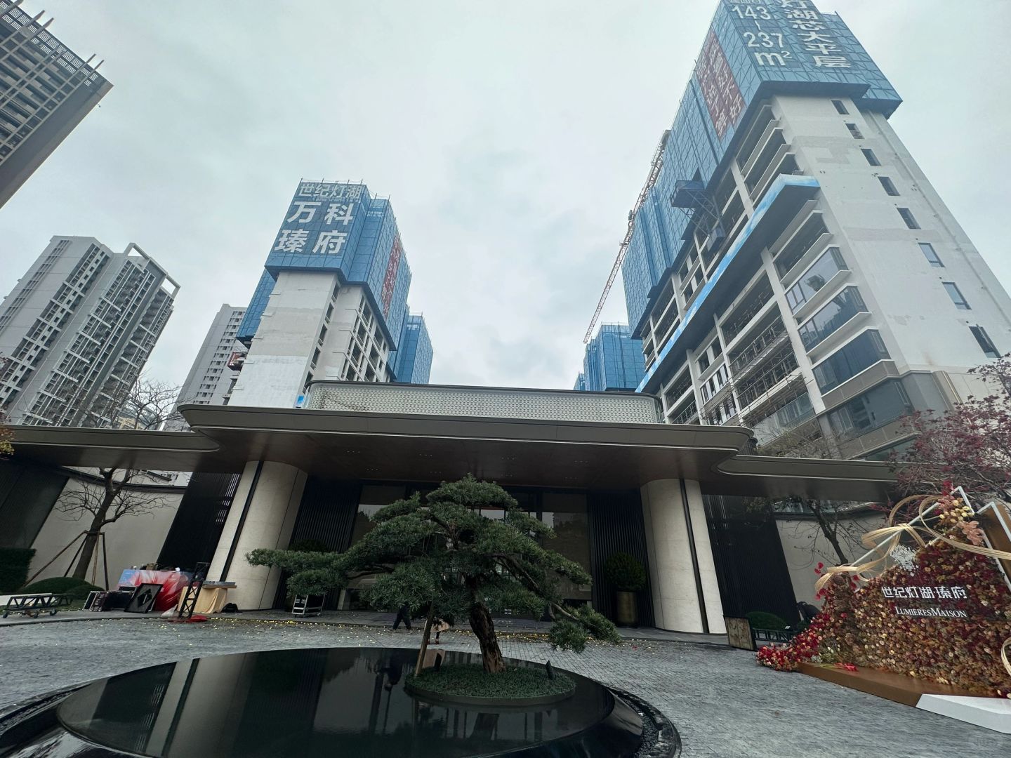 佛山千灯湖，在【去广州客化】
