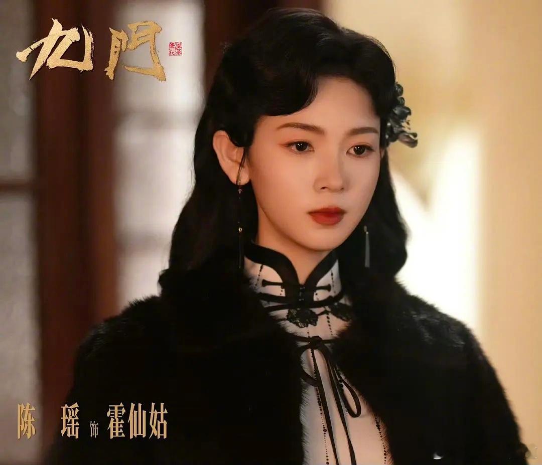 乘风2026｜🍐🍑九门能让陈瑶升咖吗？霍仙姑的人设挺带感的，九门唯一女当家乘