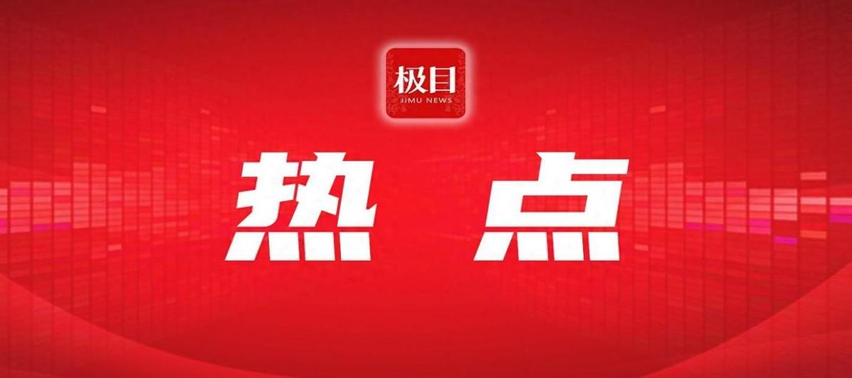 你知道吗？那个曾经被炒到千元的片仔癀，现在价格跌得跟山芋似的！三年前，一粒片仔癀