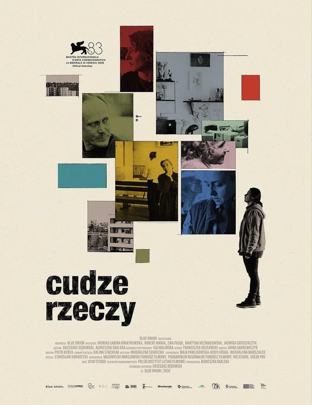 好看
biff2026No.26《别人的东西》：今年威尼斯地平线单元入围。
	