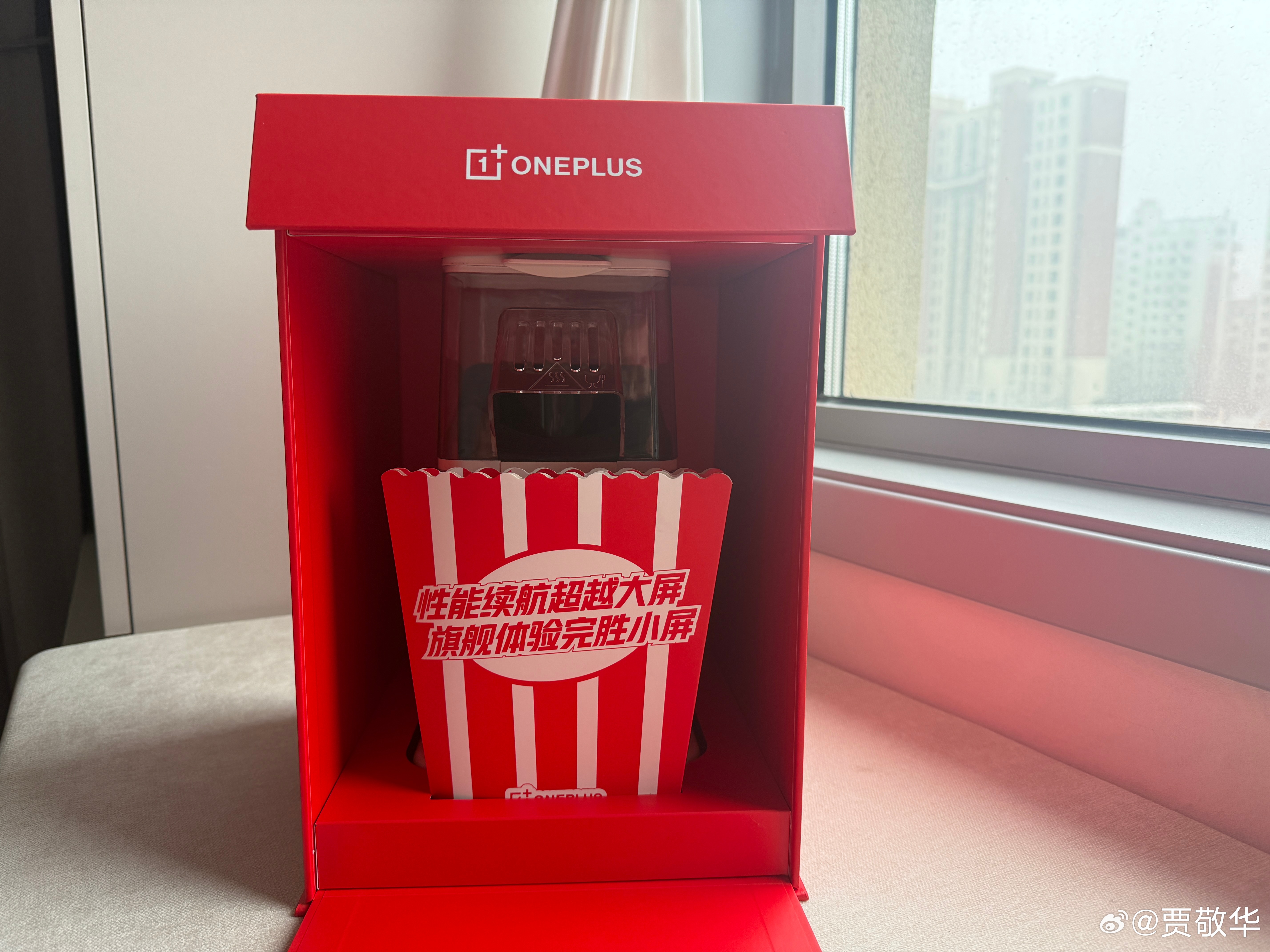 不得不说，一加是真会玩啊。刚收到一加15T发布会邀请函，居然是一台爆米花机。发布