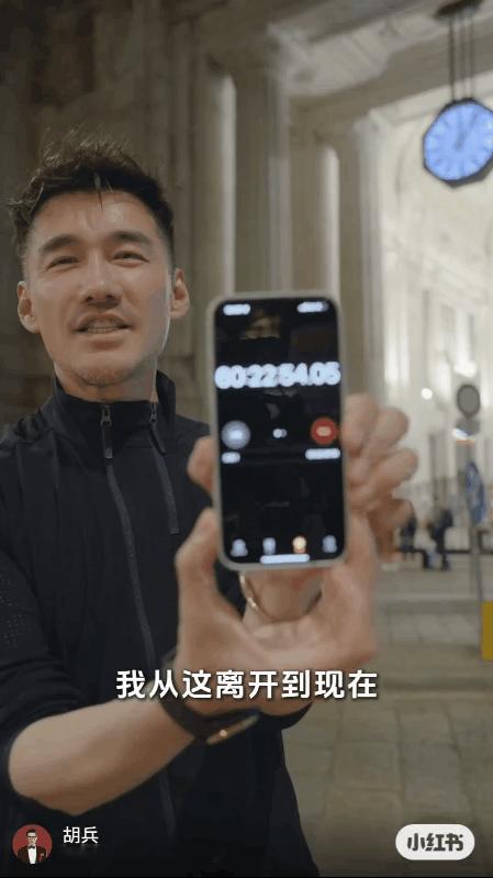 #胡兵飞两万三千公里只为一片面料# 什么？胡兵为了一片面料竟然飞越了两万三千公里