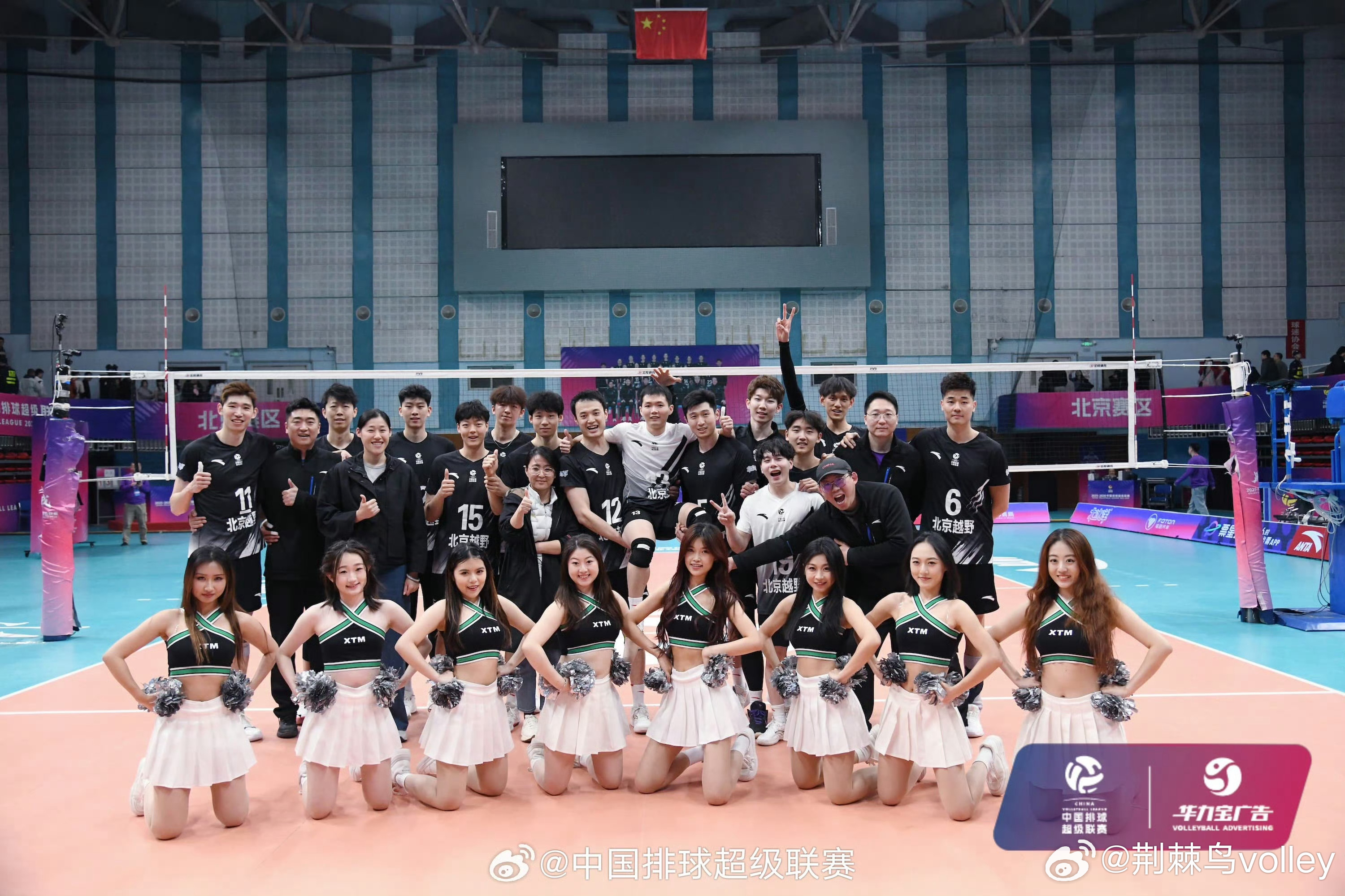 江川和张秉龙率领的北京男排主客场双杀年轻队员为主力的江苏男排成功保级。江苏男排获