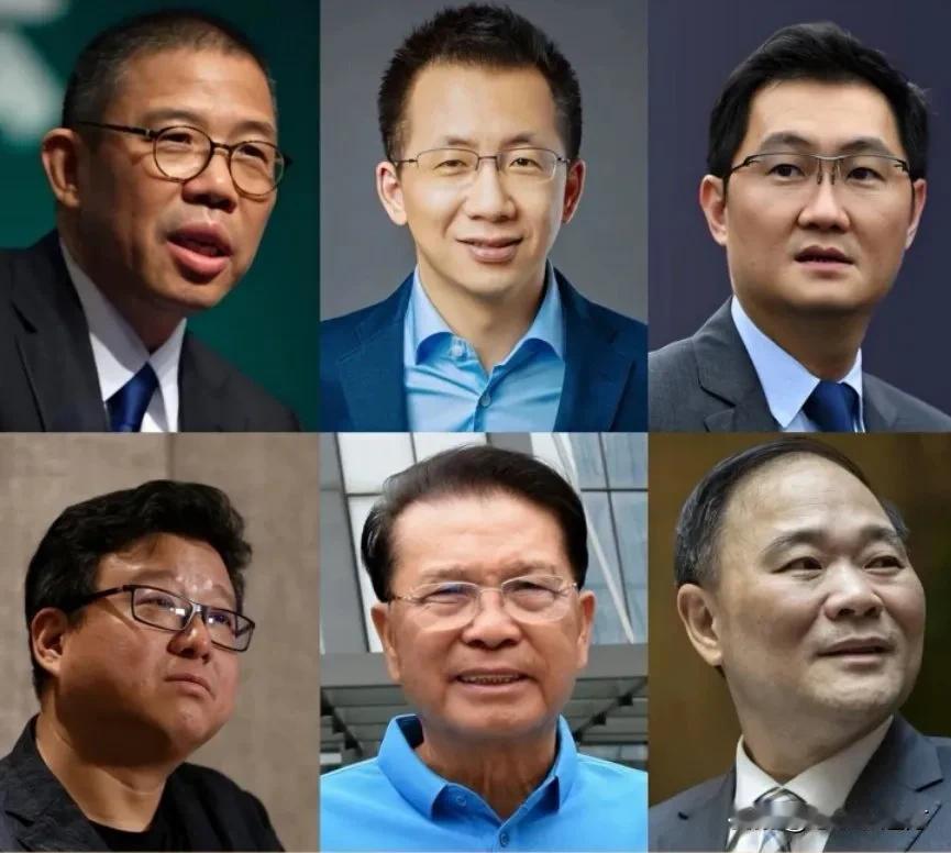 2022年中国福布斯
企业家财富排行榜前六位。