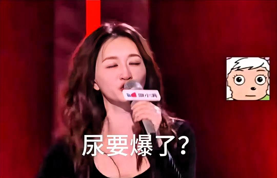 《乘风2026》录制期间，姐姐们憋到脸都绿了也不敢去厕所。不是不想去，是厕所门上