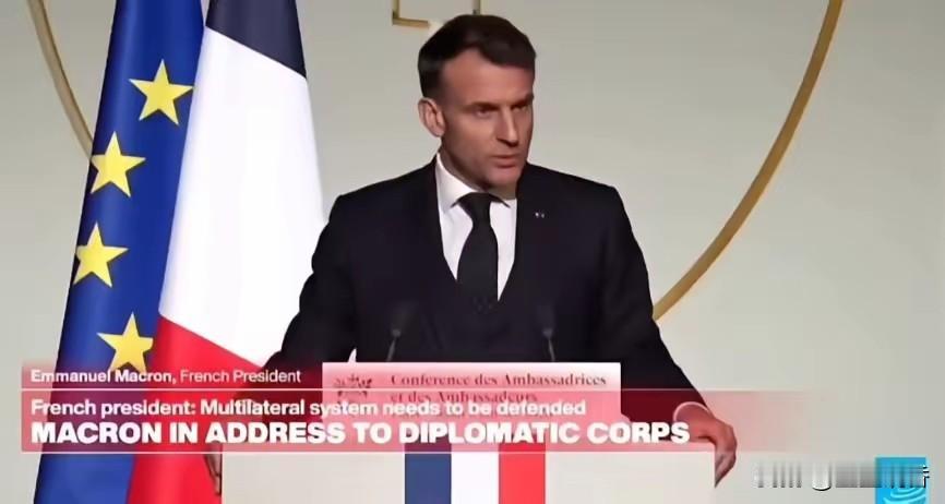 法国支持将伊朗革命卫队列入恐怖分子黑名单的举措意欲为何？彰显法国与美国在对伊政策