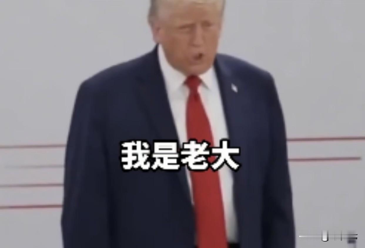 从“抱团兄弟”到“当众翻脸”‼️本届 G7 峰会全程抓马🔥🔥
G7峰会上的外